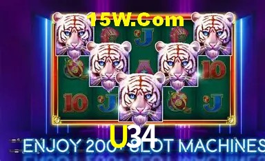 U34 Brasília - Jogo Features